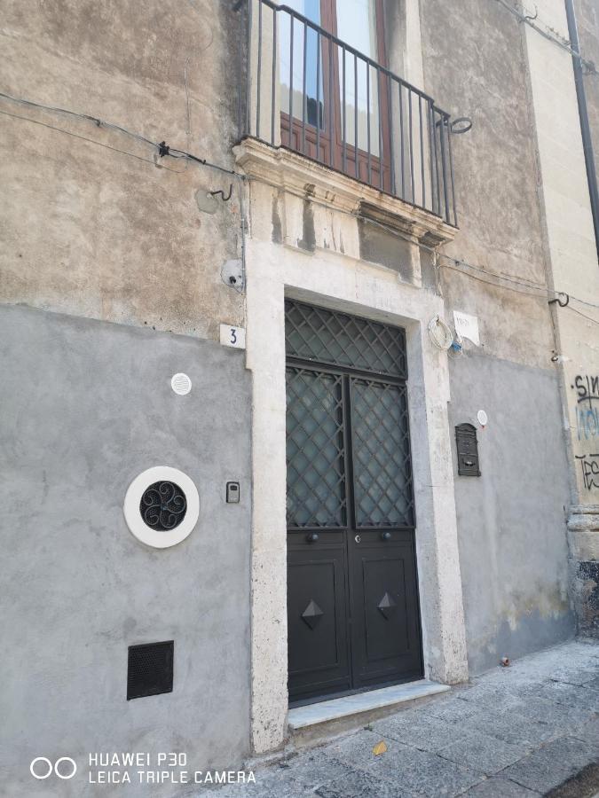 Casine Cerami Catania